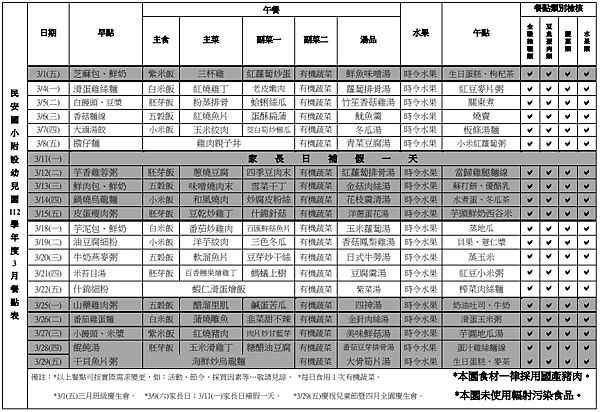 未命名.png