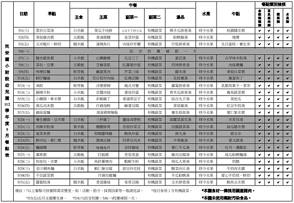 未命名.png