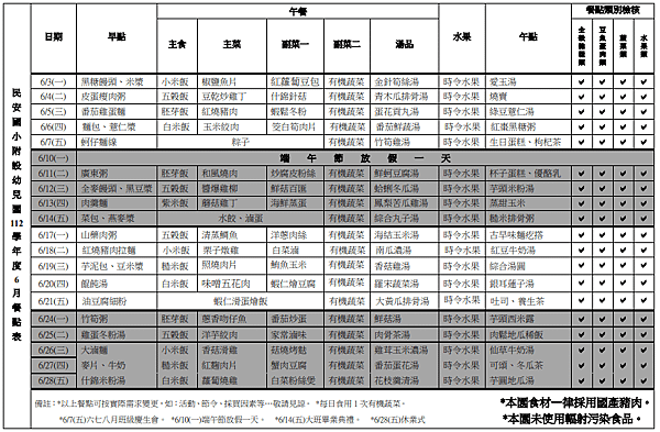 未命名.png