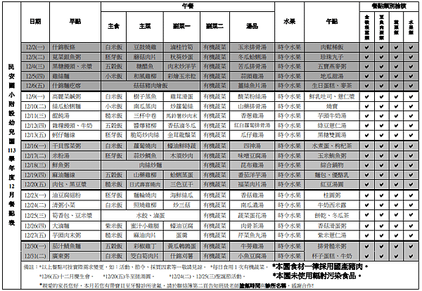 未命名.png