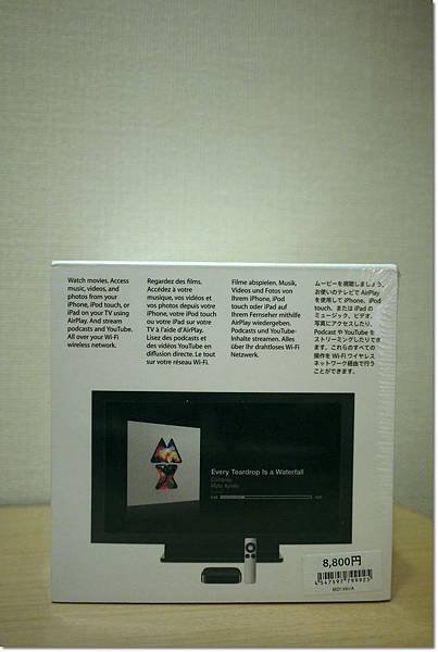 P1030132
