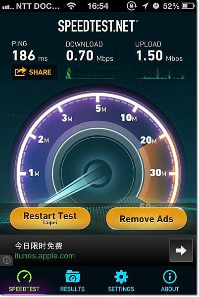 0723 ラビスタ釧路川 LTE.jpg