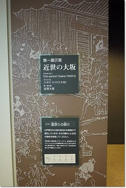 P1020530.jpg