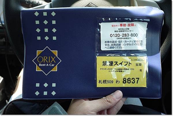 P1010767.jpg