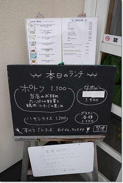 P1000753.jpg