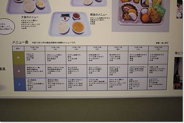 P1010561.jpg