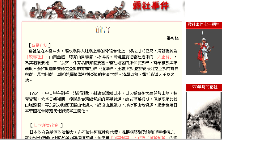 未命名.png