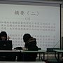 IMGP1230.JPG