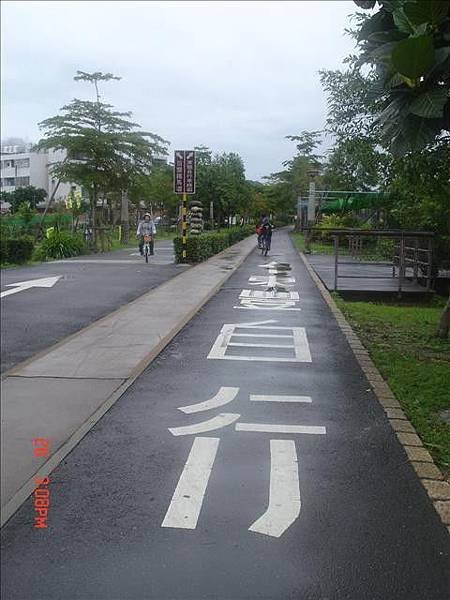 生活點滴 150