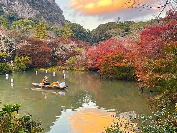 日本佐賀御船山樂園 20231118