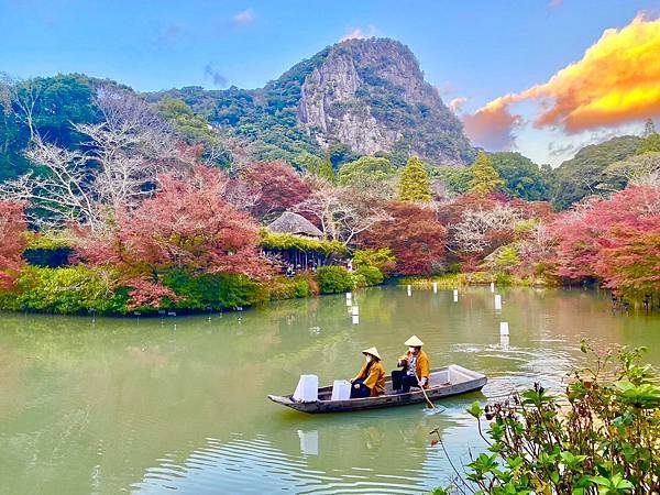 日本佐賀御船山樂園 20231118