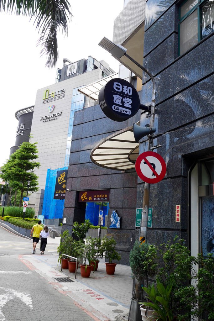 P1110945.jpg