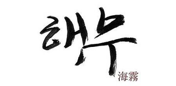 671f4973gw1e9en0z4tplj20mo0ji7571