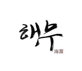 671f4973gw1e9en0z4tplj20mo0ji757