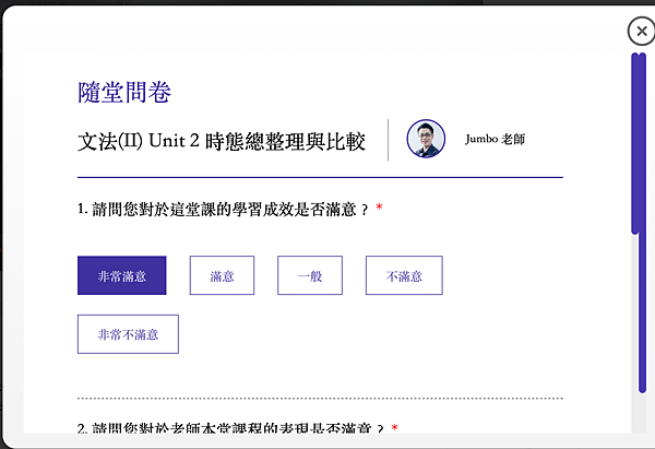 截圖 2021-03-30 下午6.31.34.png