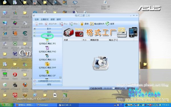 jcg3.jpg