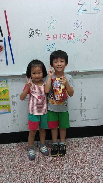 20130829-6.jpg