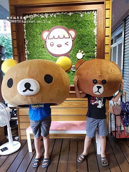 《南投》好療癒熊造型創意冰品。樂冰小屋