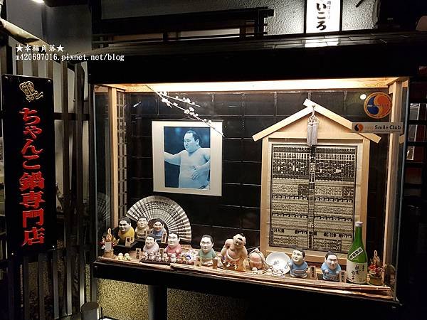 〔秋遊日本關西-京阪神奈良〕世界文化遺產-金閣寺