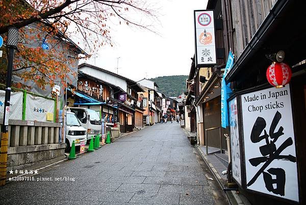 〔秋遊日本關西-京阪神奈良〕二、三年坂步道//北野異人館區-