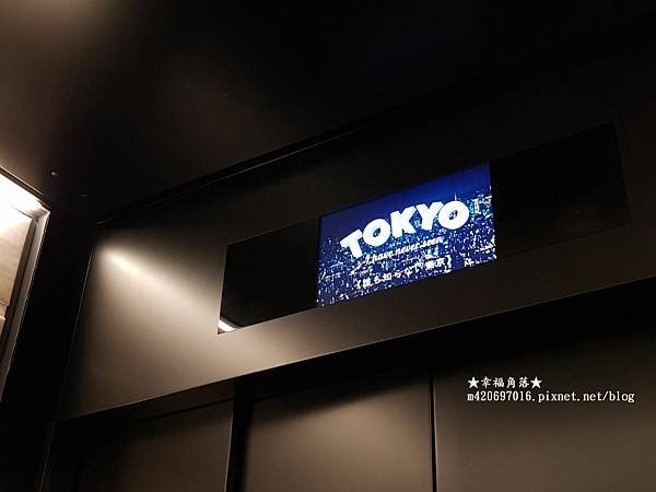 〔2020日本東京自由行7日遊〕晴空塔//秋葉原