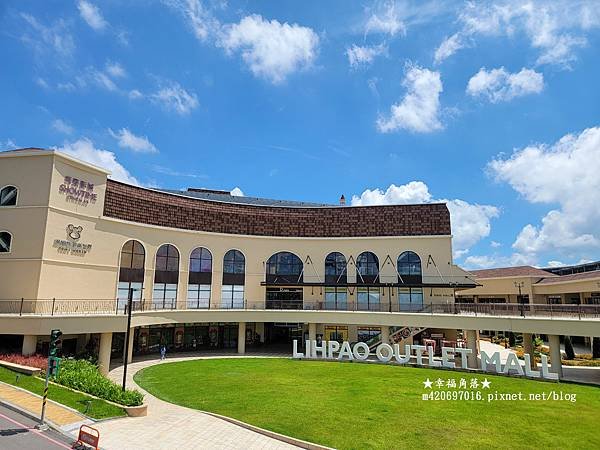 《台中后里》麗寶OUTLET MALL二期//はま寿司 HA