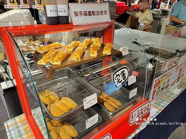 《台中西屯》新光三越日本商品展第12回(活動已結束)