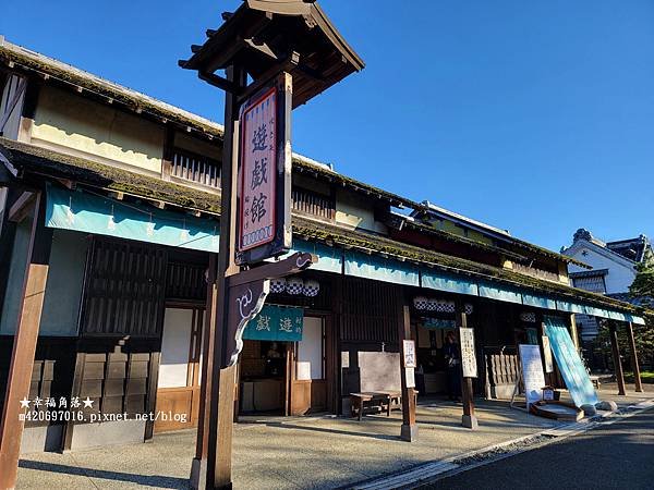 〔2022日本北海道5日遊〕登別伊達時代村