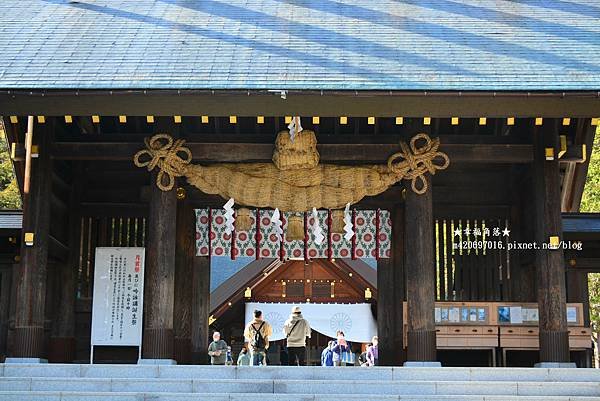 〔2022日本北海道5日遊〕北海道神宮