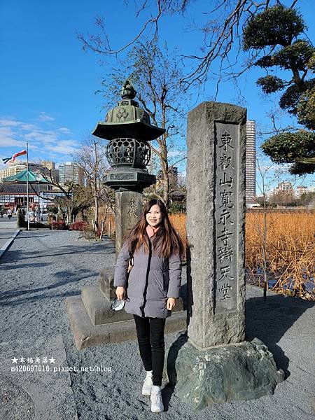 〔2023日本東京自由行8日遊〕上野恩賜公園//不忍池辯天堂
