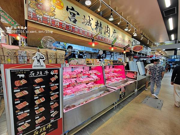 〔2023日本沖繩自由行4日遊〕國際通//牧志市場//STE