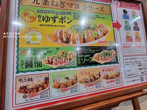 〔2023日本沖繩自由行4日遊〕壺屋Yachimun通//P