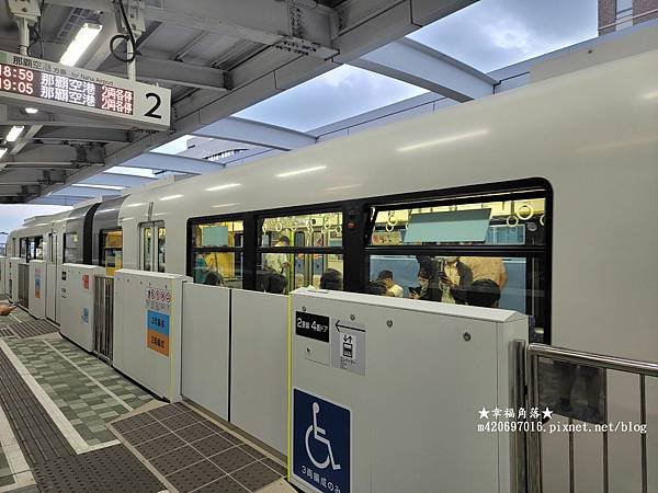 〔2023日本沖繩暑假自由行4日遊〕美國村//Nest Ho