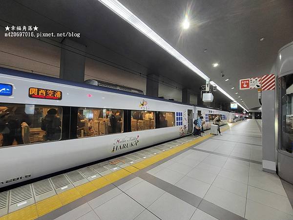 〔2024日本岡山廣島大阪寒假自由行9日遊〕關西空港//岡山