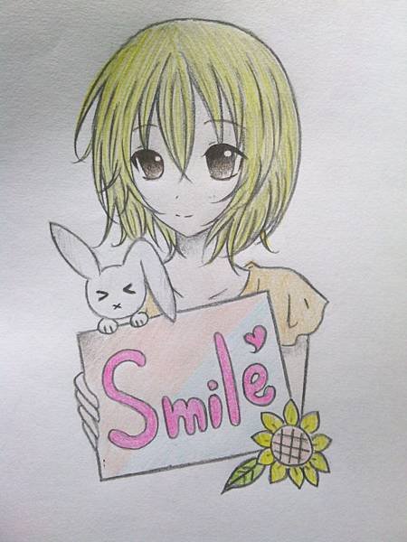 smile