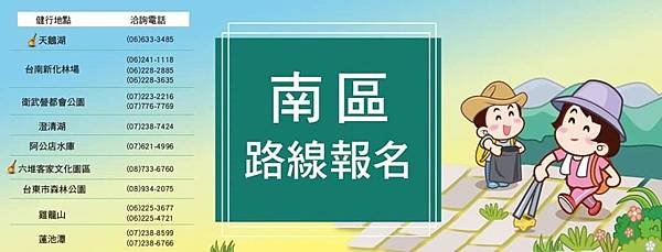 FB_IMG_1524499252005