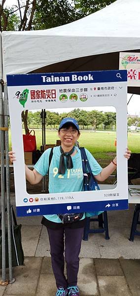 IMG20180916073306