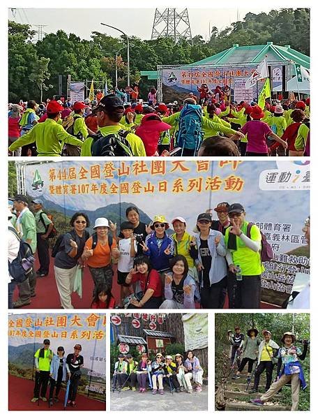 IMG_20181022_145820