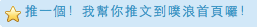 改字ㄌ.png