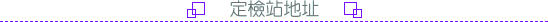 Title05.gif