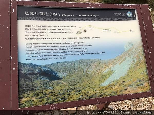 IMG_9138.JPG