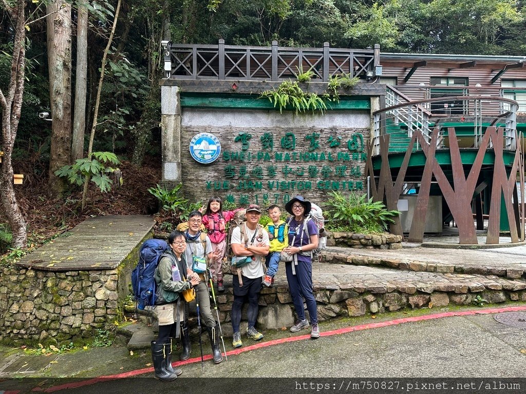 【親子登山】2023-10-8~10-9雪霸國家公園-雪見大