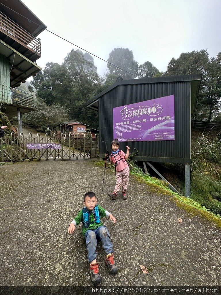 【親子登山】2023-10-14 留龍頭經嶺頭山上金柑樹山~