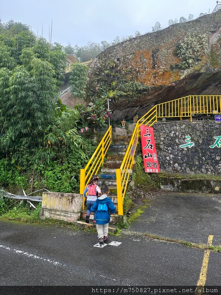 【親子登山】2023-10-28大石公上樟空崙步道~連走武岫