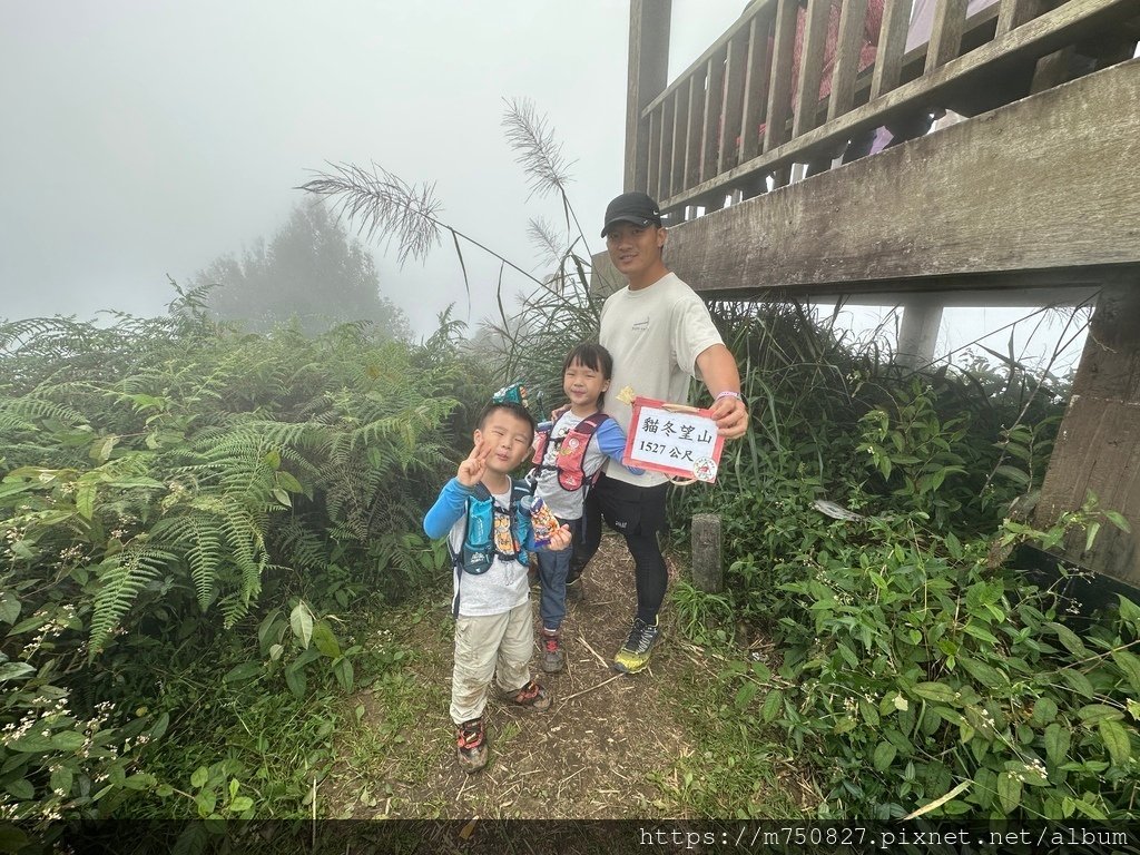 【親子登山】2023-10-28大石公上樟空崙步道~連走武岫