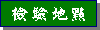 mot7.gif