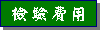 mot5.gif