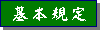mot4.gif