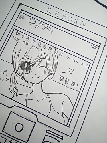 DSCN9646.JPG
