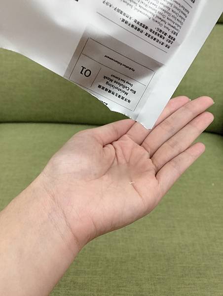 【開箱】2023年09月份butybox美妝體驗盒&amp;Gree